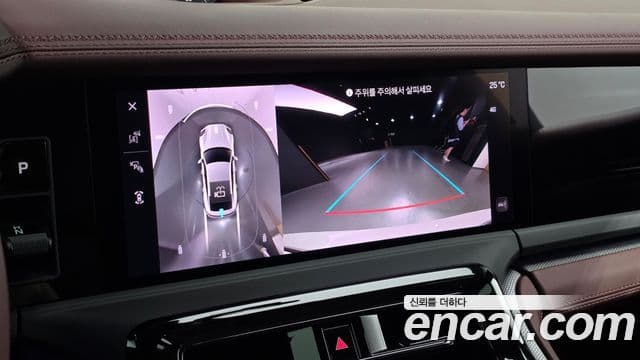 Porsche Panamera 2025 — Photo 8/20