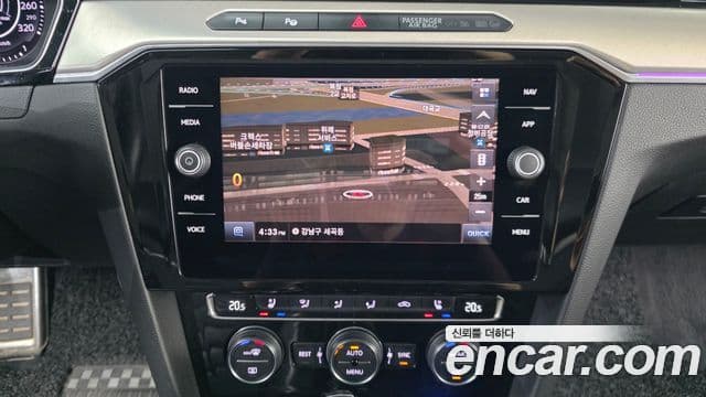 Volkswagen Arteon 2019 — Şəkil 28/32