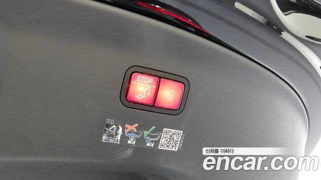 Mercedes-Benz AMG GT 2024 — Photo 10/31