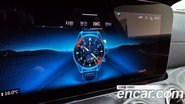 Mercedes-Benz AMG GT 2024 — Photo 13/31