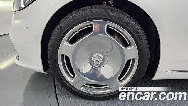 Mercedes-Benz S-Class 2024 — ფოტო 14/33