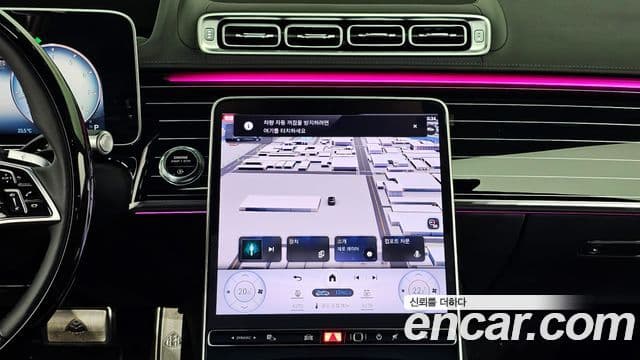 Mercedes-Benz S-Class 2024 — ფოტო 32/33