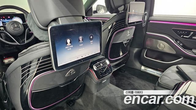 Mercedes-Benz S-Class 2024 — ფოტო 2/33