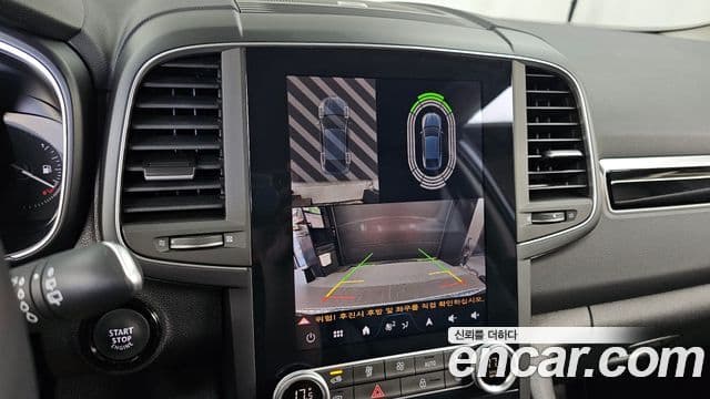 Renault Samsung QM6 2024 — ფოტო 10/34