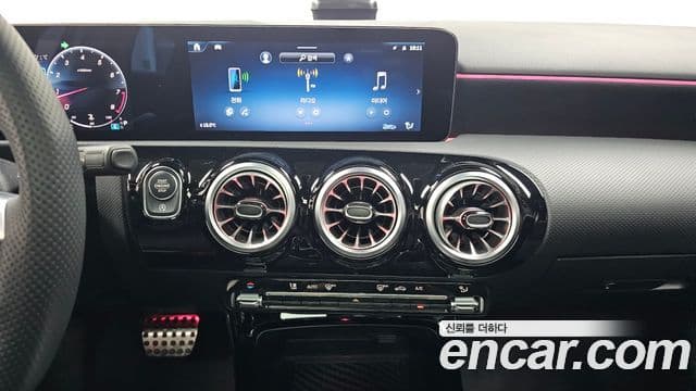 Mercedes-Benz A-Class 2025 — ფოტო 14/30