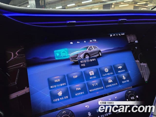 Mercedes-Benz EQS SUV 2024 — Photo 11/20