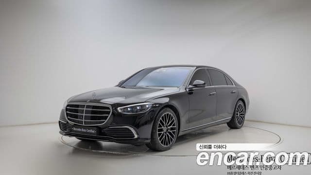 Mercedes-Benz S-Class 2025 — Photo 1/19
