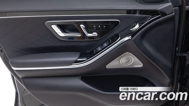 Mercedes-Benz S-Class 2025 — Photo 12/19