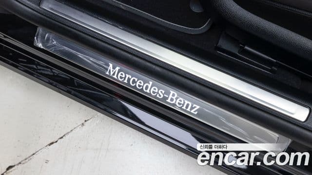 Mercedes-Benz S-Class 2025 — Photo 4/19