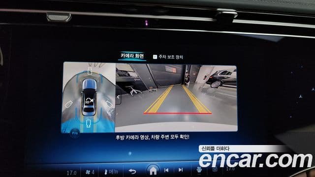 Mercedes-Benz E-Class 2025 — Photo 34/35