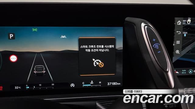Genesis G90 2024 — ფოტო 35/44