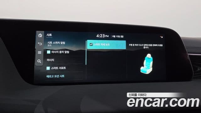 Genesis G90 2024 — ფოტო 24/44