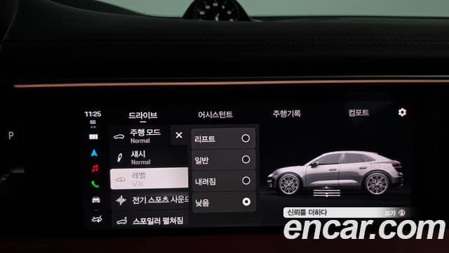 Porsche Macan EV 2025 — Photo 4/35