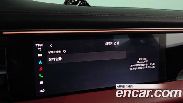 Porsche Macan EV 2025 — Photo 24/35