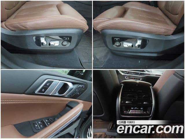 BMW X6 2024 — Şəkil 13/20