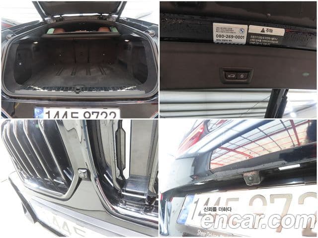 BMW X6 2024 — Şəkil 17/20