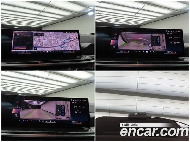 BMW X6 2024 — Şəkil 14/20
