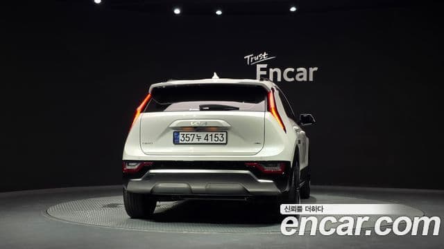 Kia Niro 2025 — Şəkil 1/33