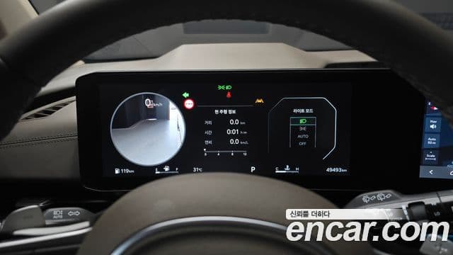 Kia Carnival 2024 — Şəkil 1/39
