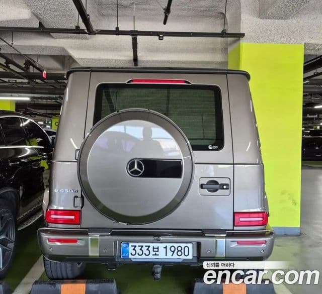 Mercedes-Benz G-Class 2025 — Şəkil 4/13