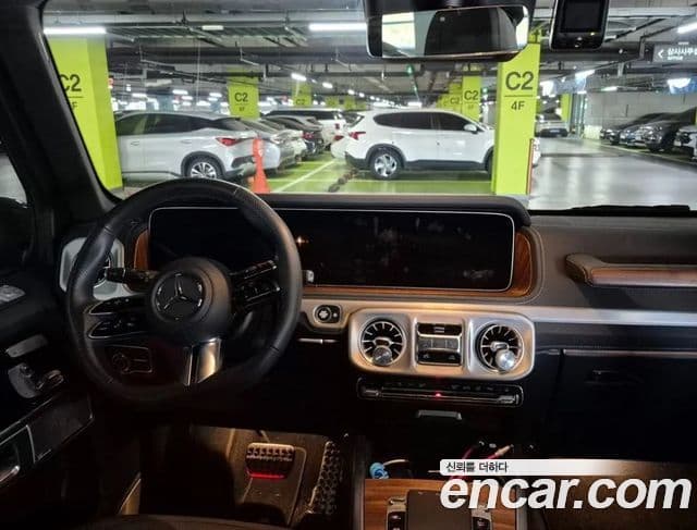 Mercedes-Benz G-Class 2025 — Şəkil 5/13