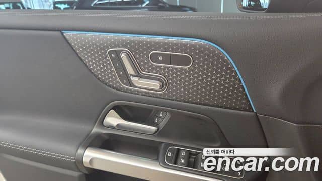 Mercedes-Benz EQB, 2025