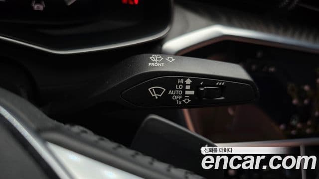 Audi A6 2021 — Photo 14/37