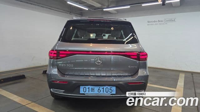 Mercedes-Benz EQB 2026 — ფოტო 2/20