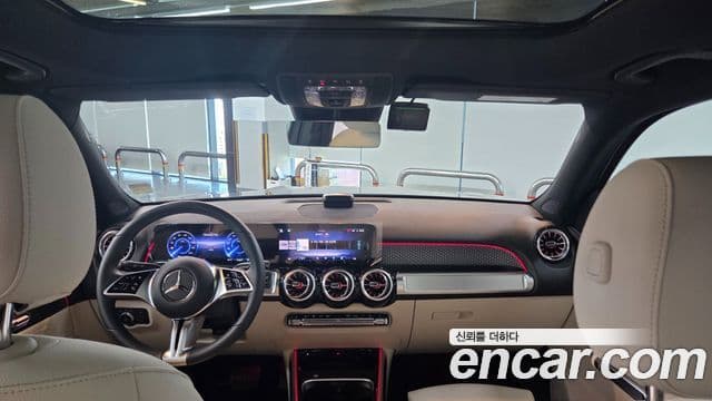 Mercedes-Benz EQB 2026 — ფოტო 4/20