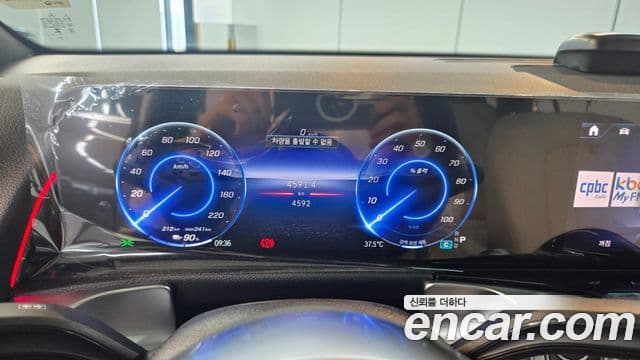 Mercedes-Benz EQB 2026 — ფოტო 14/20