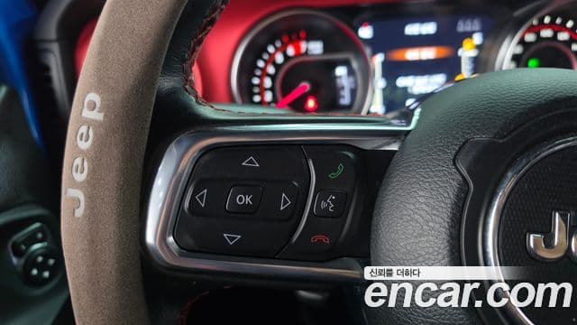 Jeep Wrangler 2021 — Photo 15/33