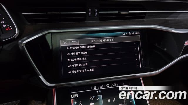 Audi A6 2020 — ფოტო 33/39