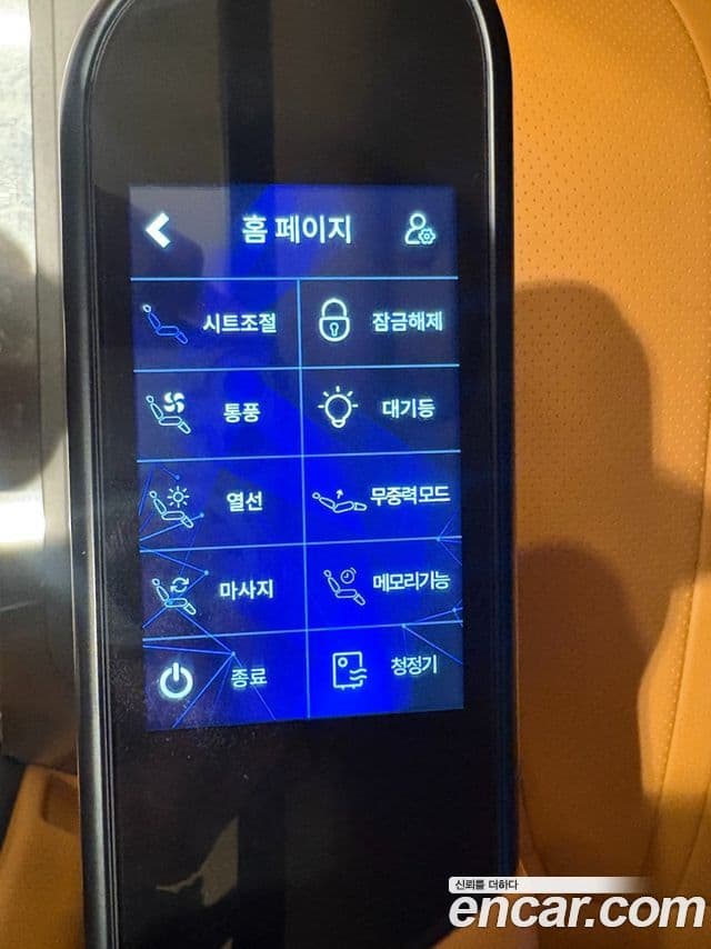Kia Carnival 2024 — Photo 21/44
