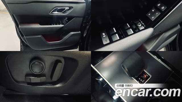 Land Rover Range Rover Velar 2025 — Фото 18/20