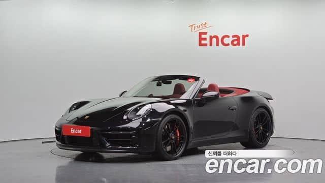 Porsche 911, 2023