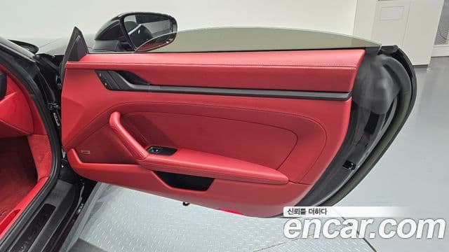 Porsche 911 2023 — Şəkil 1/30
