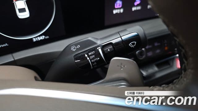 Kia K8 2023 — Photo 2/39