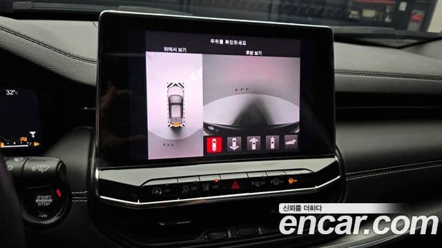 Jeep Compass 2022 — Photo 20/20
