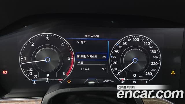Volkswagen Touareg 2023 — ფოტო 22/29