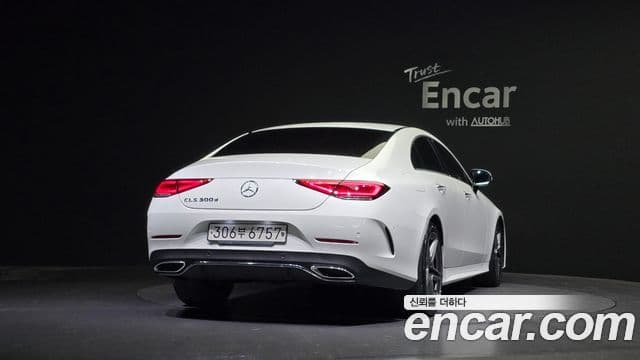 Mercedes-Benz CLS-Class 2020 — Şəkil 4/20