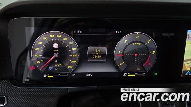 Mercedes-Benz CLS-Class 2020 — Şəkil 8/20