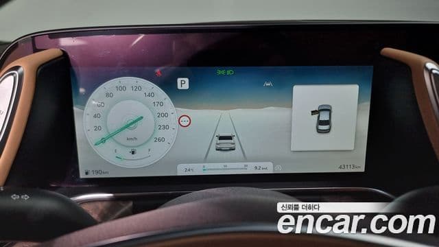 Genesis G90 2023 — Şəkil 8/20