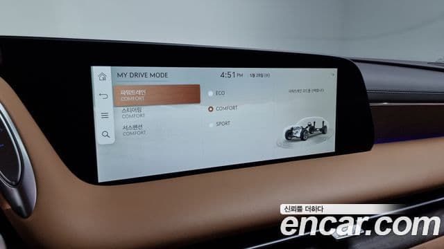 Genesis G90 2023 — Şəkil 19/20