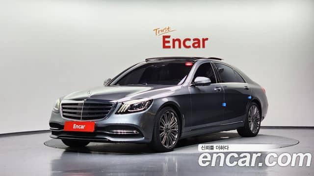 Mercedes-Benz S-Class, 2018