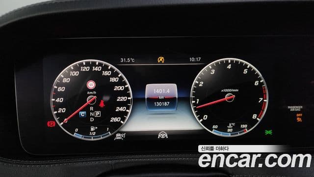 Mercedes-Benz S-Class 2018 — ფოტო 8/20