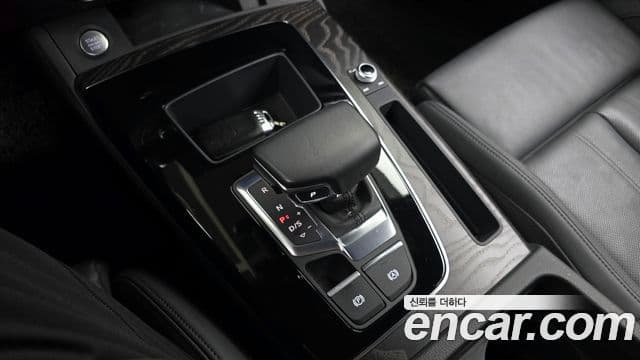 Audi Q5 2023 — Şəkil 9/20