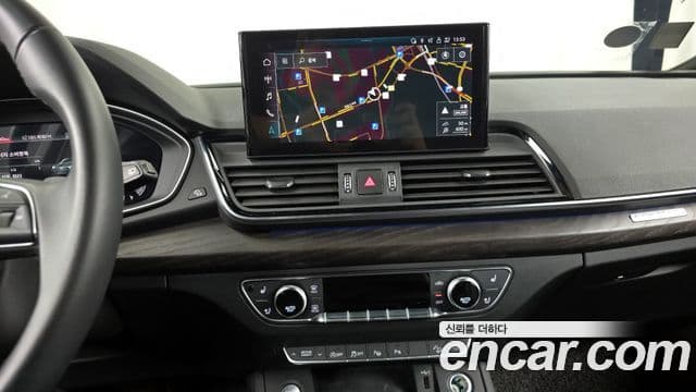 Audi Q5 2023 — Şəkil 14/20