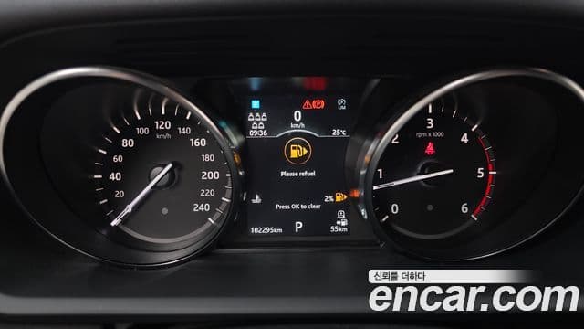 Land Rover Discovery 5 2019 — Şəkil 8/20