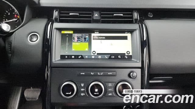 Land Rover Discovery 5 2019 — Şəkil 14/20