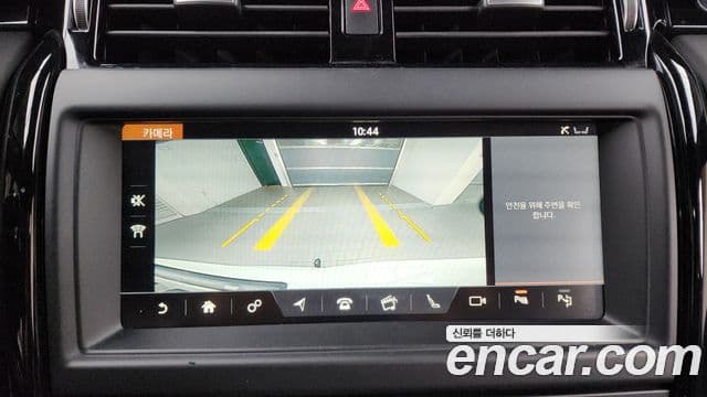 Land Rover Discovery 5 2019 — Şəkil 15/20
